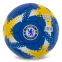 Мяч футбольный BALLONSTAR CHELSEA FB-0047-832 №5 PU темно-синий 0