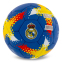 М'яч футбольний BALLONSTAR REAL MADRID FB-0047-833 №5 PU темно-синій 0
