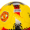 М'яч футбольний BALLONSTAR MANCHESTER UNITED FB-0047-834 №5 PU жовтий 1