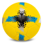 М'яч футбольний BALLONSTAR INTER MILAN FB-0047-836 №5 PU жовтий 0