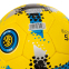 М'яч футбольний BALLONSTAR INTER MILAN FB-0047-836 №5 PU жовтий 1