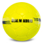 М'яч футбольний BALLONSTAR REAL MADRID CRYSTAL FB-7957 №5 PU жовтий 0