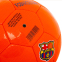 Мяч футбольный BALLONSTAR BARCELONA CRYSTAL FB-7961 №5 PU красный 2 Мяч футбольный BALLONSTAR BARCELONA CRYSTAL FB-7961 №5 PU красный 2