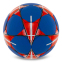 М'яч футбольний BALLONSTAR REAL MADRID FB-0047-838 №5 PU темно-синій 0