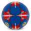 М'яч футбольний BALLONSTAR REAL MADRID FB-0047-838 №5 PU темно-синій 1