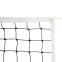 Сітка для волейболу SP-Sport C-1417 9,5x1,0м чорний-білий 0