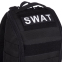Рюкзак тактический штурмовой SILVER KNIGHT TY-608 размер 42x23x13см 13л цвета в ассортименте 7
