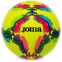 М'яч футбольний Joma FIFA PRO GIOCO II 400646-060 №5 жовтий 0