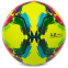 М'яч футбольний Joma FIFA PRO GIOCO II 400646-060 №5 жовтий 1