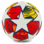 Мяч футбольный SP-Sport FB-9820 №5 цвета в ассотименте 0