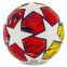 М'яч футбольний SP-Sport FB-9820 №5 кольори в асортименті 1
