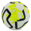 Мяч футбольный SP-Sport FB-9823 №5 цвета в ассотименте 1