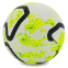 М'яч футбольний SP-Sport FB-9823 №5 кольори в асортименті 2