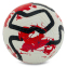 Мяч футбольный SP-Sport FB-9823 №5 цвета в ассотименте 4