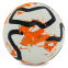 Мяч футбольный SP-Sport FB-9823 №5 цвета в ассотименте 8