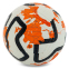 Мяч футбольный SP-Sport FB-9823 №5 цвета в ассотименте 9