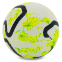 М'яч футбольний SP-Sport FB-9823 №5 PU кольори в асортименті 2