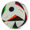 М'яч футбольний SP-Sport FB-9824 №5 білий-чорний 0
