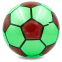 Мяч резиновый SP-Sport FOOTBALL FB-0383 16-25см цвета в ассортименте 1