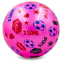 Мяч резиновый SP-Sport I LOVE SPORTS BALL FB-0384 16-25см цвета в ассортименте 1