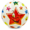 Мяч резиновый SP-Sport FB-0386 16-25см белый 3