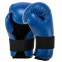 Перчатки тренировочные закрытого типа для тхэквондо карате FISTRAGE VL-5823 S-L цвета в ассортименте 18