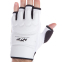Перчатки для тхэквондо Zelart BO-2016-W XS-XL белый 11