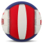 Мяч волейбольный BALLONSTAR LG-2087 №5 PU красный-синий-белый 1