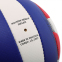 Мяч волейбольный BALLONSTAR LG-2087 №5 PU красный-синий-белый 3