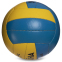 Мяч волейбольный UKRAINE BALLONSTAR VB-6528 №5 PU 1