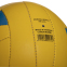 Мяч волейбольный UKRAINE BALLONSTAR VB-6528 №5 PU 2