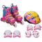 Роликовые коньки раздвижные детские с защитой и шлемом в комплекте JINGFENG 172 размер 31-38 5