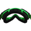 Мотоокуляри маска кросова JIE POLLY FJ023 кольори в асортименті 3