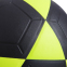 Мяч для футзала SP-Sport FB-0450 №4 PVC клееный цвета в ассортименте 2
