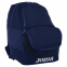 Рюкзак спортивный Joma DIAMOND II 400235-331 44,2л темный-синий 0