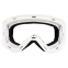 Окуляри гірськолижні зі знімною магнітною лінзою SP-Sport BC-5841 білий 4