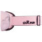 Окуляри гірськолижні зі знімною магнітною лінзою SP-Sport BC-5833 рожевий 0