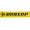 Шнурок для ключів на шию DUNLOP SP-Sport M-4559-20 50см жовтий 2