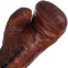 Перчатки боксерские кожаные професиональные на шнуровке VINTAGE F-0312 8 унций темно-коричневый 1
