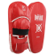 Лапа боксерська пряма подовжена тренувальна Кожвініл BOXER NEW 2009-N 40х21х4,5см 2штуки кольори в асортименті 6