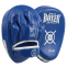 Лапа боксерская изогнутая тренировочная Кожвинил BOXER NEW 2011-N 19х23х4см 2штуки цвета в ассортименте 0