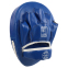 Лапа боксерская изогнутая тренировочная Кожвинил BOXER NEW 2011-N 19х23х4см 2штуки цвета в ассортименте 2