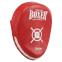 Лапа боксерская изогнутая тренировочная Кожвинил BOXER NEW 2011-N 19х23х4см 2штуки цвета в ассортименте 7