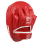 Лапа боксерская изогнутая тренировочная Кожвинил BOXER NEW 2011-N 19х23х4см 2штуки цвета в ассортименте 8