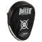 Лапа боксерская изогнутая тренировочная Кожвинил BOXER NEW 2011-N 19х23х4см 2штуки цвета в ассортименте 11