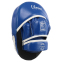 Лапа боксерська вигнута тренувальна Кожвініл BOXER NEW 2013-N 23х19х4,5см 2штуки кольори в асортименті 8