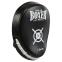 Лапа боксерська вигнута тренувальна Кожвініл BOXER NEW 2013-N 23х19х4,5см 2штуки кольори в асортименті 11
