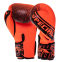 Боксерські рукавиціі TWINS FBGVS12-TW7 10-14 унцій кольори в асортименті 1