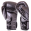 Боксерські рукавиціі TWINS FBGVS12-TW7 10-14 унцій кольори в асортименті 6