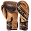Перчатки боксерские TWINS FBGVS12-TW7 10-14 унций цвета в ассортименте 21